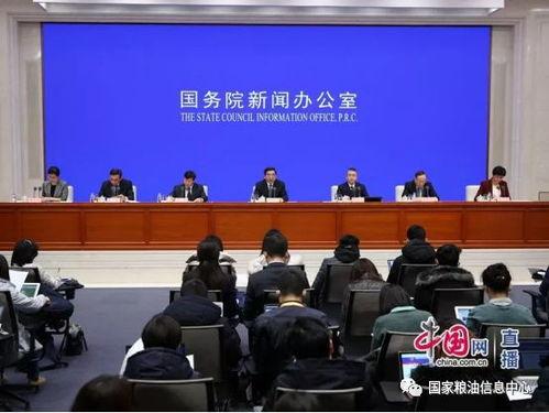 米市新闻头条,聚焦最新农业动态，揭秘粮食市场新趋势