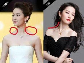 明星瘦肩,打造优雅肩部线条的秘诀大公开