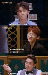 豆瓣明星大侦探线索,探寻明星大侦探背后的悬疑世界