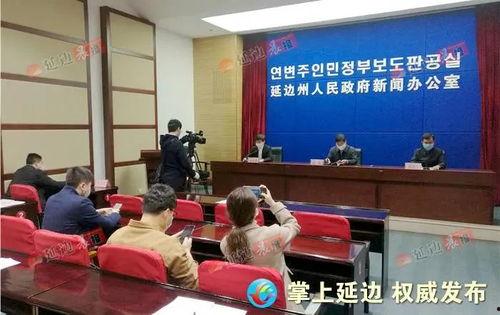 全州市新闻头条今天疫情,多举措应对，共筑防疫防线”