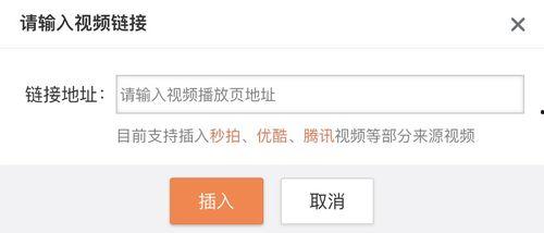 头条的视频连续播放,精彩瞬间一网打尽，不容错过的精彩瞬间大盘点