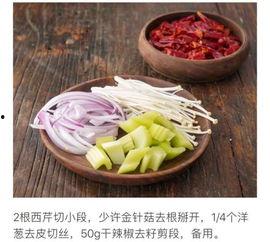 周口网红菜图片高清,高清图片下的地道风味