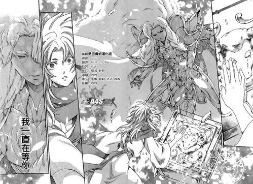 禁忌的神话在线观看,揭秘古老传说的神秘面纱