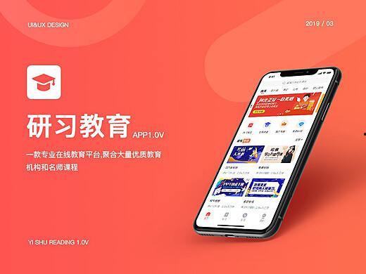 爱好者爆料视频网页,网页视频背后的精彩故事