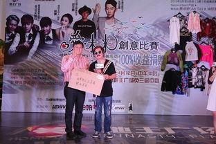 广州明星活动公司,打造璀璨星光下的精彩盛宴