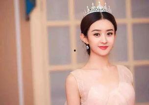 赵丽颖感情爆料视频下载,揭秘明星私生活背后的真相