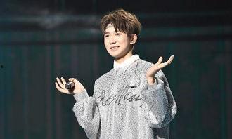 王源粉丝明星,星光璀璨的青春力量