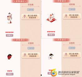 庭枫头条号,揭秘热门话题背后的真相与深度解析