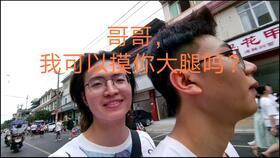 网红崽胖子近况,转型成功，事业家庭双丰收