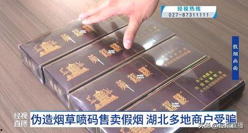 今日头条父子买烟,温馨瞬间见证父爱如山