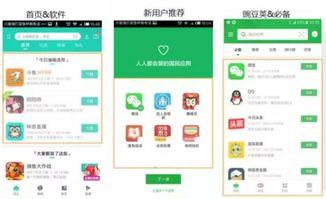 头条评论量怎么提高流量