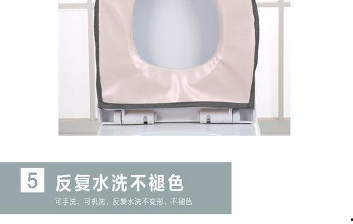 网红马桶垫拉链款式图片,时尚与实用的完美结合