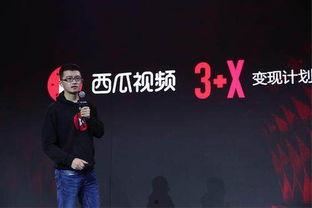 头条影视创始人,揭秘影视行业幕后推手