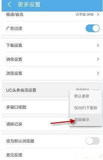 头条首页不显示视频,揭秘背后原因及应对策略”