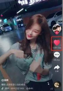 网红官员直播视频下载,揭秘直播背后的政坛风云