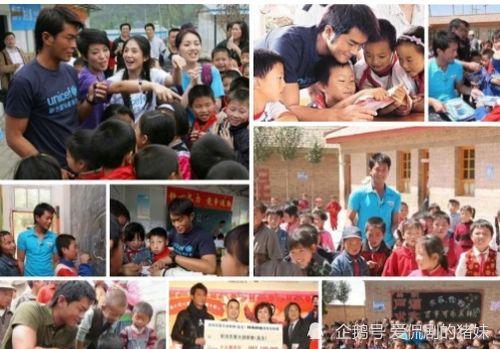 明星捐小学,助力贫困小学生圆梦校园”