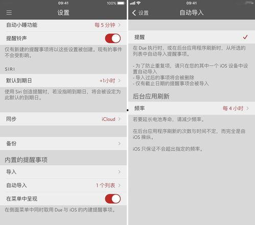 如何测试头条号原创度