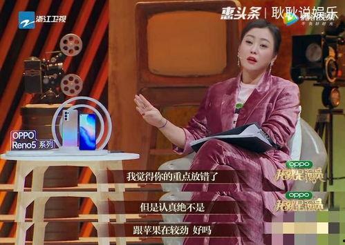 51吃瓜李梦,揭秘娱乐圈背后的真实故事