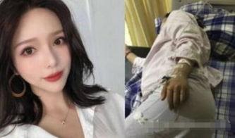 网红打孕妇视频,网红恶行引发孕妇恐慌