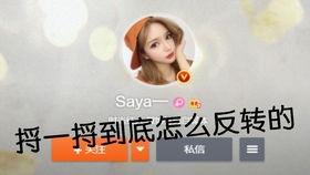 网红语,那些让人笑出腹肌、泪流满面的网络爆款语录！”