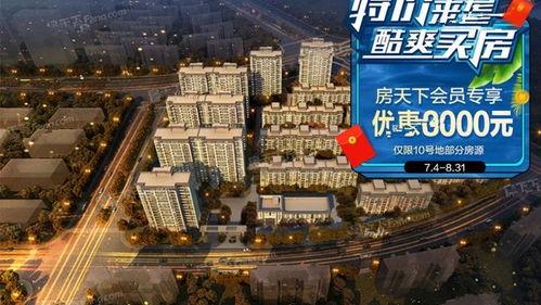 航空港区最新爆料,揭秘未来航空枢纽的腾飞之路