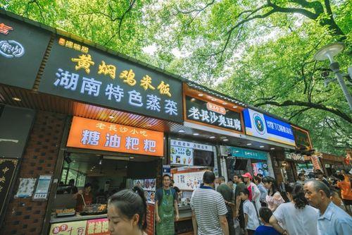 长沙网红打卡方法有哪些,必去热门地标的深度体验