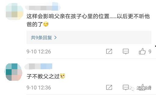 今日头条奶奶做饭,家常美味，家的味道