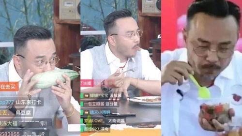 老刘吃瓜的直播间,揭秘娱乐圈幕后故事