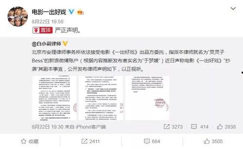头条进组的条件是什么,解锁优质内容创作之门