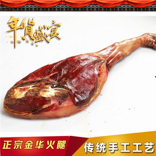 火腿火腿在线观看,在线观看，美味佳肴的奇幻之旅