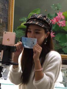 映客网红夕,闪耀直播界的璀璨之星