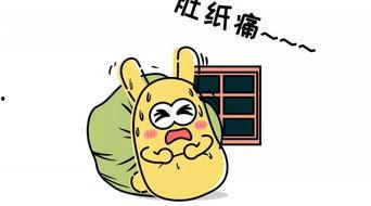 吃瓜会引起发烧么,揭秘夏日消暑食品的潜在风险