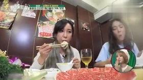 韩国明星吃中国火锅,韩国明星的火锅中国行