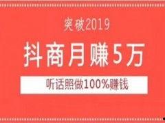 抖音视频新闻爆料,最新新闻事件深度解析