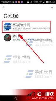 头条里怎么去掉小视频,【深度解析】小视频背后的内容创作奥秘