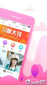 吃瓜直播小说解说全集免费阅读,小说解说全集免费阅读，揭秘热门剧情与人物命运