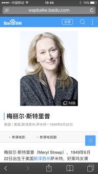 明星缩写dl,揭秘明星背后的故事与魅力