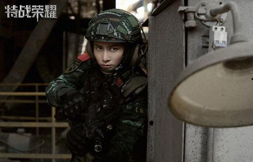 特战荣耀女网红叫什么