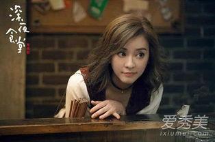 深夜食堂明星出场顺序,深夜食堂明星阵容大揭秘