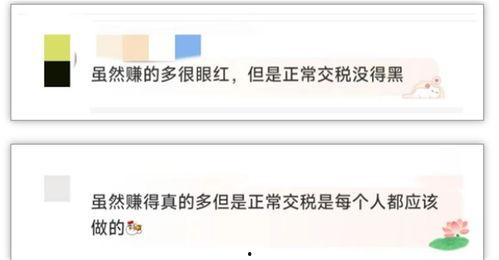头条主播在哪看直播,精彩直播，一键直达