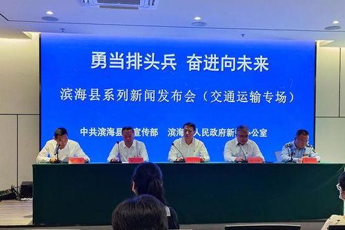 江苏惠州滨海新闻头条,聚焦惠州滨海新区发展动态与热点事件