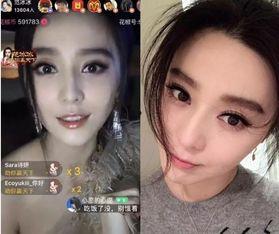 明星为什么直播,揭秘他们为何热衷于与粉丝互动