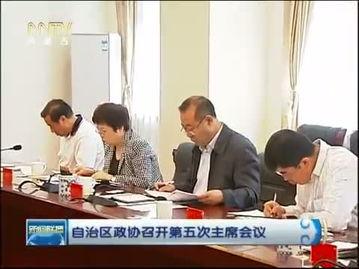 内蒙记者爆料新闻视频大全,新闻视频大全深度解析