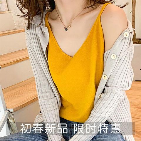 网红睡衣背心搭配,轻松打造家居时尚风