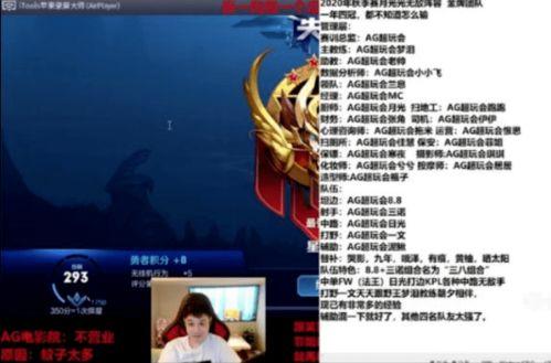 月光爆料最新视频,精彩瞬间不容错过