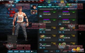 逆战明天爆料了吗视频在线观看,精彩内容在线解析！