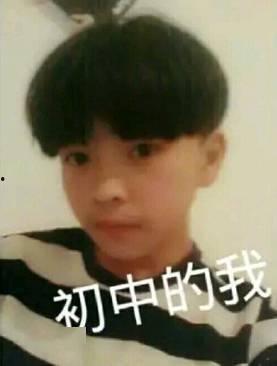 哪些明星少小离家,那些少小离家的明星成长故事