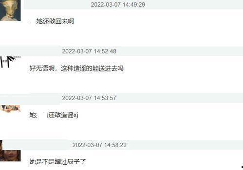 头条号小号搞笑视频合集,小号合集带你笑翻天