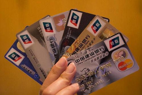 头条29元宝藏卡套路,小心陷阱，谨防上当！