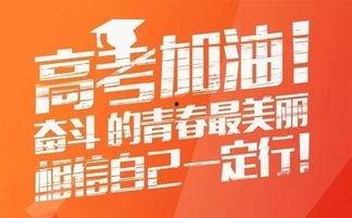 头条话题越少越精准吗,越少越精准，揭秘信息传播的奥秘